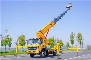 Xe nâng người làm việc trên cao Dongfeng 23m